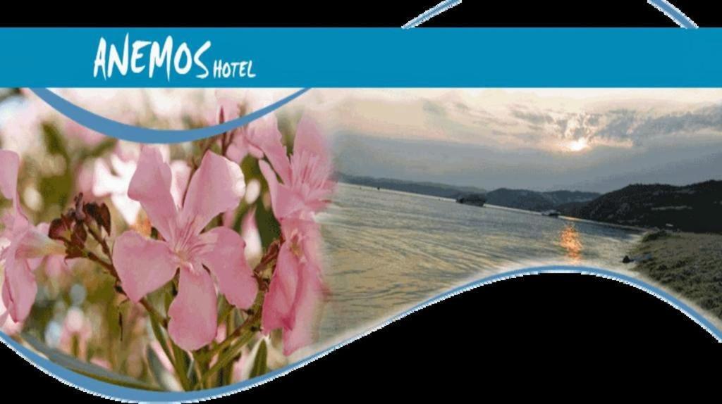 Anemos Hotel Polychrono Exteriér fotografie