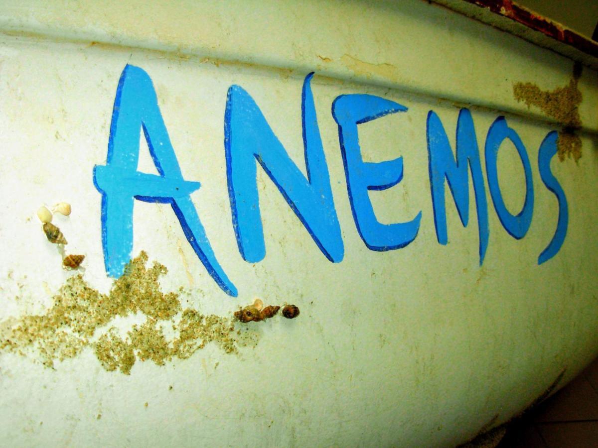 Anemos Hotel Polychrono Exteriér fotografie